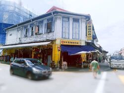 Geylang Road (D14), Retail #565256471